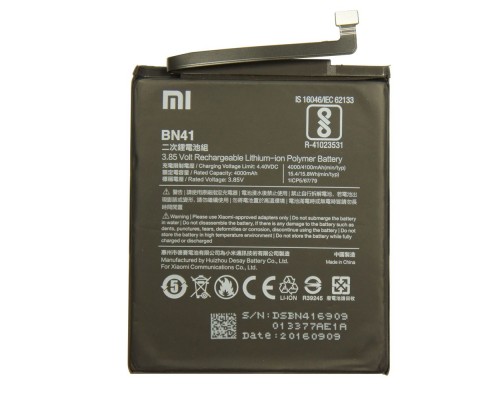 Акумулятор Xiaomi Redmi Note 4 (China Version, MediaTek, МТК) BN41 4100 mAh [Original PRC] 12 міс. гарантії