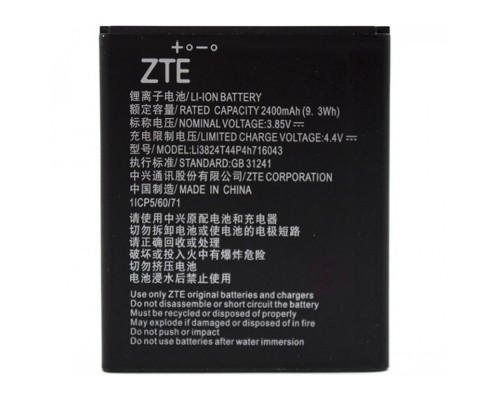 Акумуляторна батарея ZTE Blade A520 Li3824T44P4h716043 [Original PRC] 12 міс. гарантії