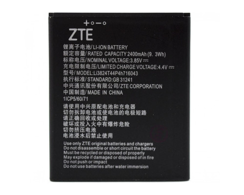 Аккумулятор для ZTE Blade A520 Li3824T44P4h716043 [Original PRC] 12 мес. гарантии