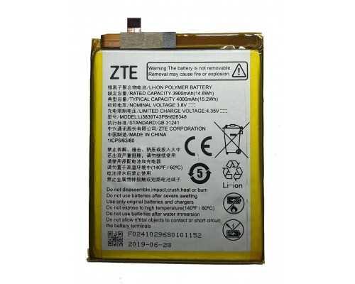 Акумулятор ZTE Blade A7 2020/A7s 2020/Li3839T43P8H826348 [Original PRC] 12 міс. гарантії