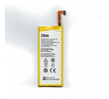Аккумулятор для ZTE Blade S6 Li3824T43P6hA54236-H (2400 mAh) [Original PRC] 12 мес. гарантии