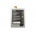 Аккумулятор для ZTE Blade X3/ D2/ A452/ Q519T - E169-515978 [Original] 12 мес. гарантии
