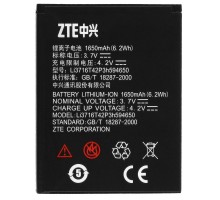 Акумулятор ZTE Li3716t42p3h594650 (1600mAh) / Li3818T43P3h594650 (1800mAh) [Original PRC] 12 міс. гарантії
