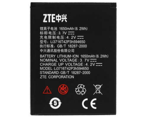 Акумулятор ZTE Li3716t42p3h594650 (1600mAh) / Li3818T43P3h594650 (1800mAh) [Original PRC] 12 міс. гарантії