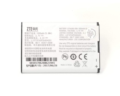 Акумулятор ZTE U230, Li3715T42P3h654251 [Original PRC] 12 міс. гарантії