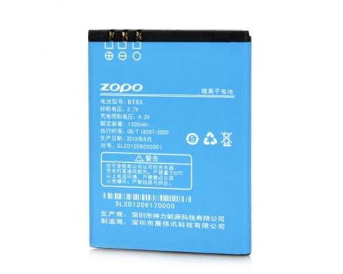 Акумуляторна батарея Zopo BT8X (ZP500) / THL V12 [Original PRC] 12 міс. гарантії