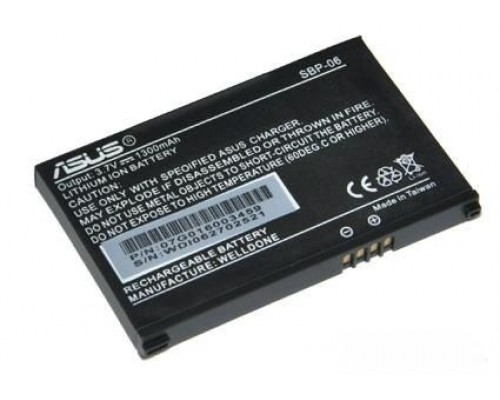 Акумулятор для Asus P525, P535, P750 (SBP-06) 1300 mAh [HC]