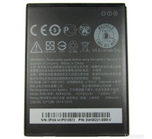 Акумулятор HTC Desire 310 / B0PA2100 [HC]