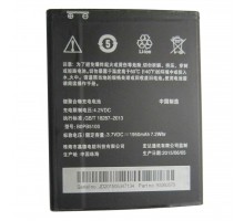 Аккумулятор для HTC Desire 516, BOPB5100 [HC]
