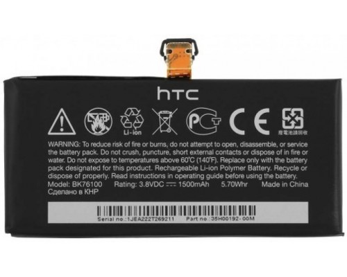 Аккумулятор для HTC One V, G24, BK76100 [HC]