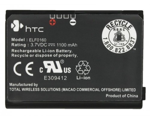 Акумулятори для HTC P3450, Touch, DOPOD-S1, O2 - Xda nova, T-MOBILE-MDA Touch, S500 (ELF0160) 1100 mAh [HC]