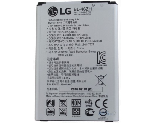 Акумулятори для LG BL-46ZH MS330 K7/ X210/ K350 K8 [HC]