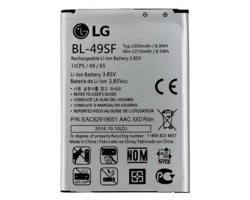 Акумулятор для LG BL-49SF/G4 mini [HC]