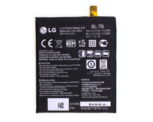 Акумулятор LG BL-T8 G Flax D955/D958 [HC]
