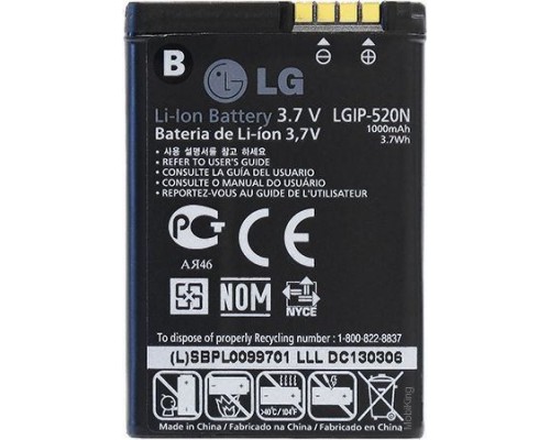 Акумулятори для LG BL40, GD900, LB420, WG505 (LGIP-520N), 1000 mAh [HC]