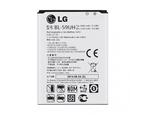Акумулятори для LG D618, G2 mini, BL-59UH [HC]