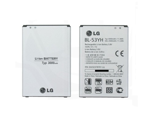 Аккумулятор для LG G3, D855, D853, D850, D851, VS985, D830, D858, F400, F400L, F400S, F400, D690, G3, BL-53YH [HC]