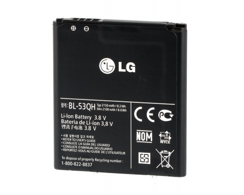 Акумулятори для LG P765 L9, BL-53QH [HC]