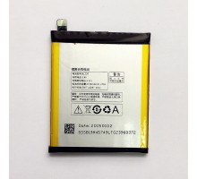 Акумулятор для Lenovo BL220/S850 [HC]