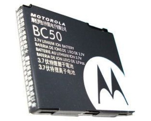 Аккумулятор для Motorola BC-50 [HC]