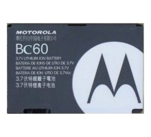 Акумулятори для Motorola BC-60 [HC]