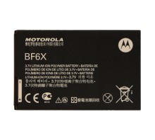 Акумулятор для Motorola BF6X [HC]