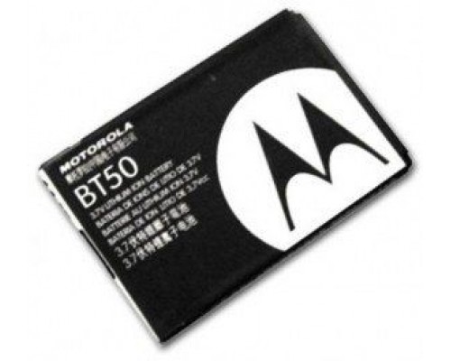 Акумулятори для Motorola BT-50 [HC]