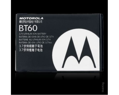 Аккумулятор для Motorola BT-60 [HC]