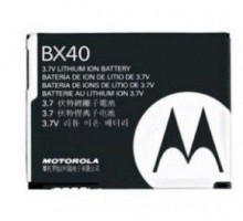 Акумулятори для Motorola BX-40 [HC]