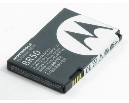 Аккумулятор для Motorola RAZR V3 / BR50 (BR-50) [HC]