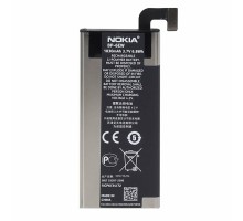 Аккумулятор для Nokia BP-6EW Lumia 900 [HC]