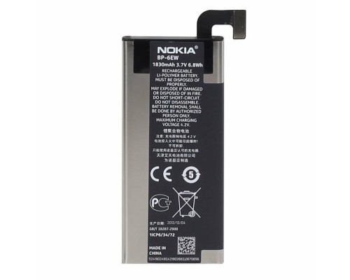 Акумулятор для Nokia BP-6EW Lumia 900 [HC]