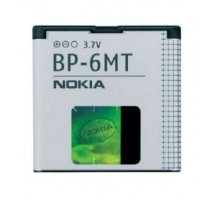 Акумулятор для Nokia BP-6MT [HC]