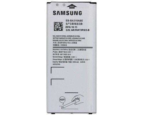 Акумулятор для Samsung A310, Galaxy A3-2016 (EB-BA310ABE) [HC]