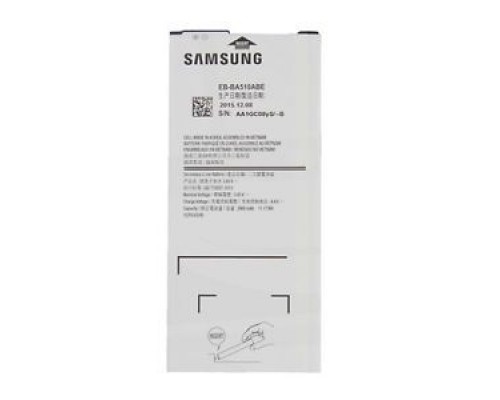 Акумулятор для Samsung A510, Galaxy A5-2016 (EB-BA510ABE) [HC]