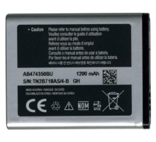 Аккумулятор для Samsung D780, B5722, i5500, i8510 и др. (AB474350BE) [HC]