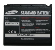 Акумулятори Samsung D900, E780, E480, E490, D908 (AB503442CE) [HC]