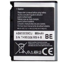 Аккумулятор для Samsung E950, U908, L810, s3500, M6710, S3310, U900 и др.(AB653039CE) [HC]