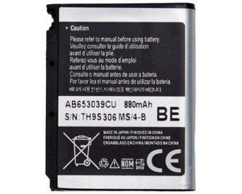 Акумулятор для Samsung E950, U908, L810, S3500, M6710, S3310, U900 та ін (AB653039CE) [HC]