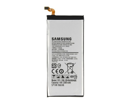 Акумулятори Samsung EB-BA500ABE A500F Galaxy A5/ A500FU Galaxy A5/ A500H Galaxy A5 [HC]