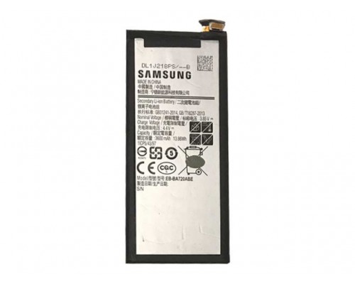 Акумулятор для Samsung EB-BA720ABE A720 [HC]