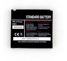 Аккумулятор для Samsung F330, S3600, C3310, S5320, S5520 и др. (AB533640AE/AU/CU) [HC]