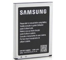 Аккумулятор для Samsung G130E, Galaxy Star 2 (EB-BG130ABE) [HC]