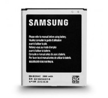 Аккумулятор для Samsung G7102 GALAXY GRAND 2, B220AC [HC]