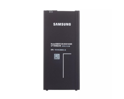 Аккумулятор для Samsung J7 Prime SM-G610F (G610), J6 Plus 2018 (J610), J4 Plus 2018 (J415) - EB-BG610ABE [HC]
