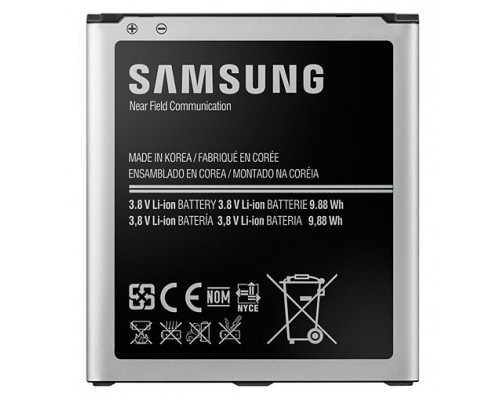 Акумулятор для Samsung S4, i9500, G7102, Galaxy Grand 2, Galaxy S4, i9295 та ін.