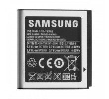 Акумулятори Samsung S8000, S8003, S7550, M8000 (EB664239HU) [HC]