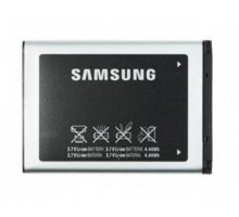 Акумулятор для Samsung SGH-E700 [HC]