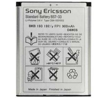 Аккумулятор для Sony Ericsson BST-33, 900 mAh [HC]