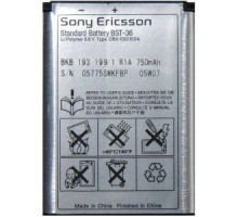 Аккумулятор для Sony Ericsson BST-36, 750 mAh [HC]